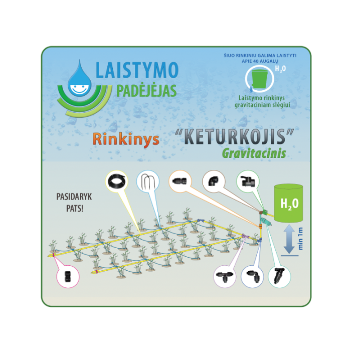 .Šiltnamio laistymo sistema "Keturkojis" gravitacinis 10m
