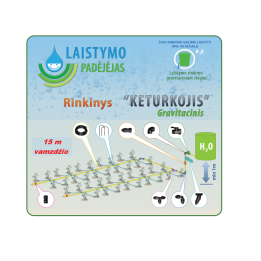 .Šiltnamio laistymo sistema "Keturkojis" gravitacinis 15m